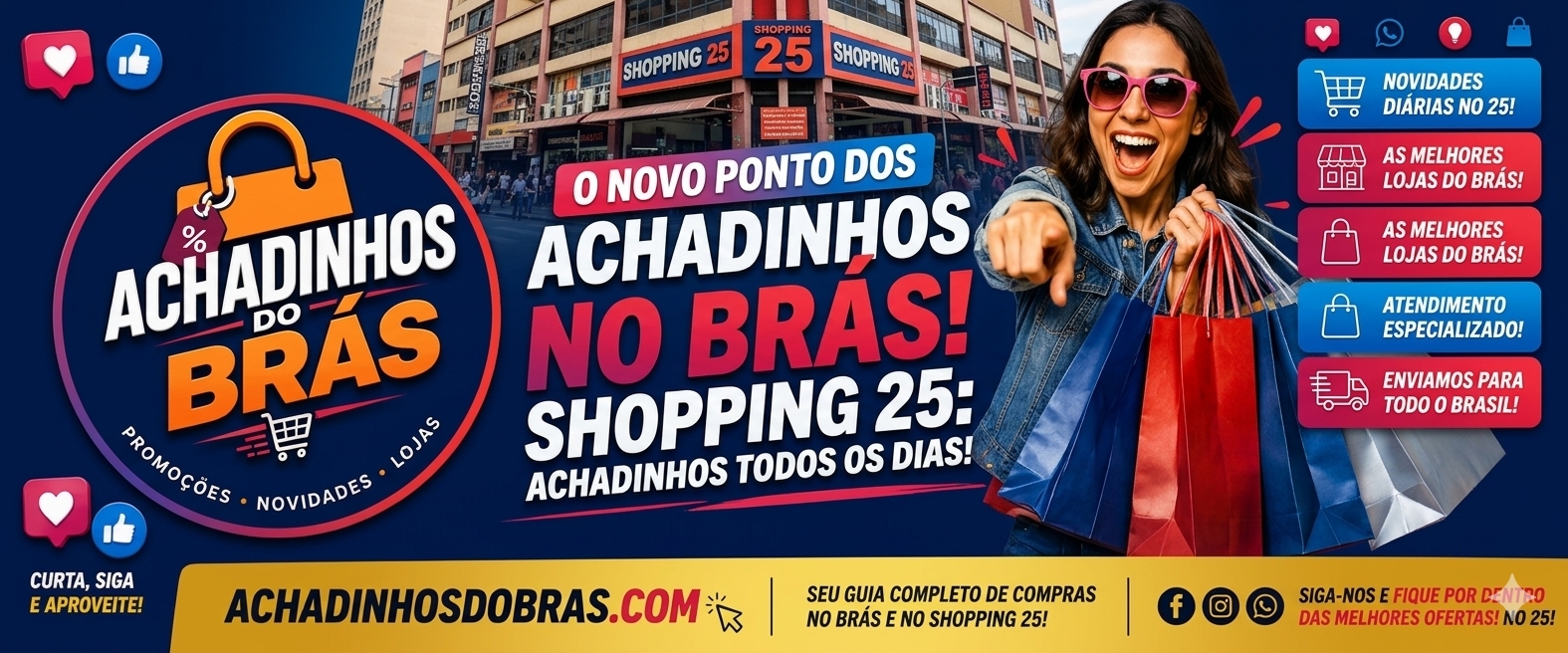 SHOPPING 25